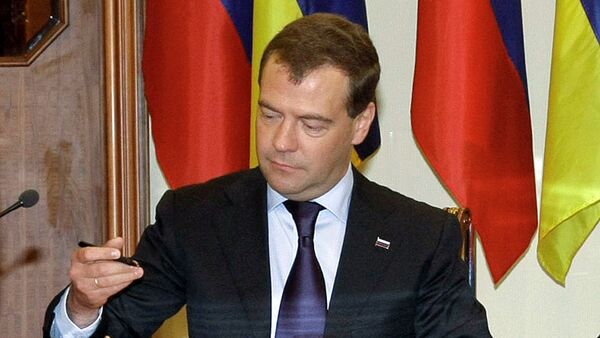 Президент РФ Дмитрий Медведев. Архив Президент РФ Дмитрий Медведев. Архив