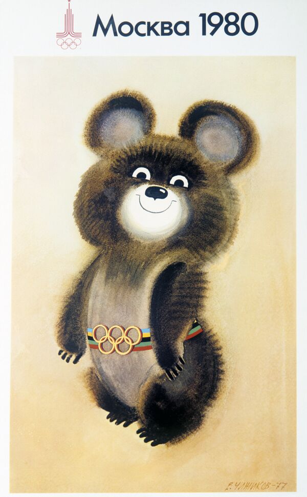талисман олимпийских игр ссср 1980