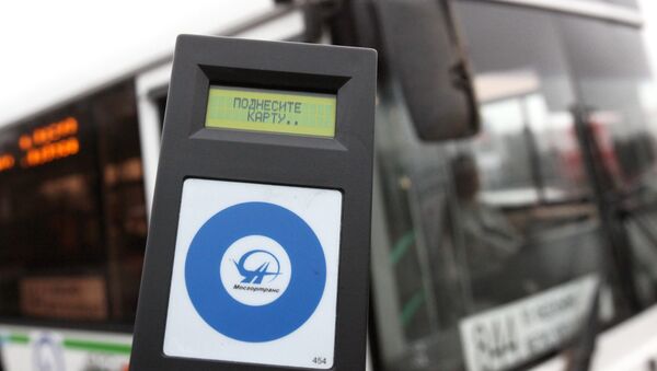 имеют ли право контролеры задерживать пассажиров в автобусе при безбилетном проезде