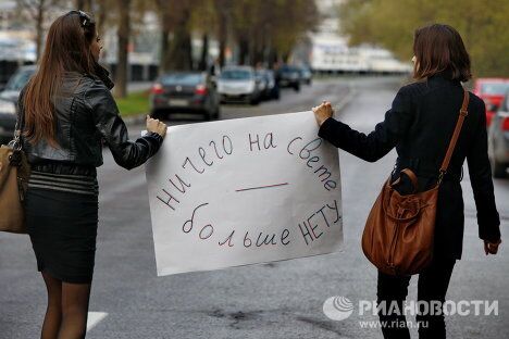 Проведение Монстрации в Москве Проведение Монстрации в Москве