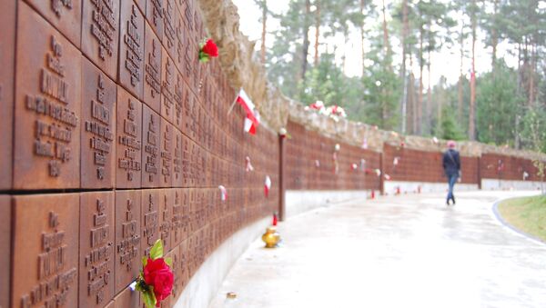 Польские захоронения в Катыни Польские захоронения в Катыни