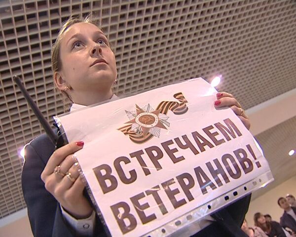 Иностранные ветераны Второй мировой прибыли в Москву на праздник Победы Иностранные ветераны Второй мировой прибыли в Москву на праздник Победы