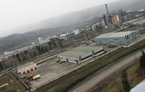 Шахта Распадская в Кемеровской области Шахта Распадская в Кемеровской области