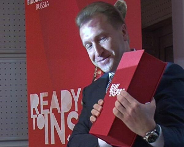 Шувалов рассказал о шансах России на проведение ЧМ-2018 по футболу Шувалов рассказал о шансах России на проведение ЧМ-2018 по футболу