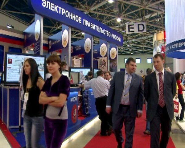 Российский форум по управлению Интернетом впервые прошел в Москве Российский форум по управлению Интернетом впервые прошел в Москве