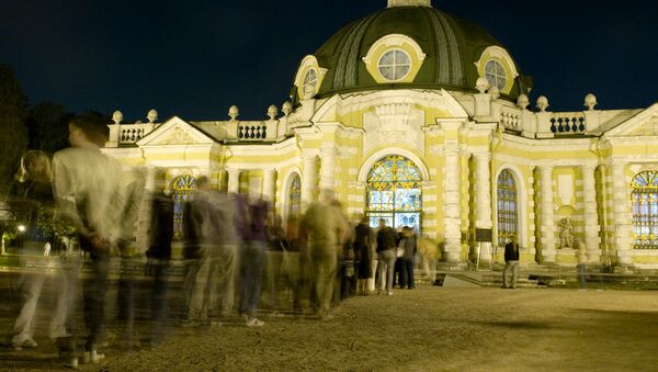 Акция Ночь в музее в городах России Акция Ночь в музее в городах России