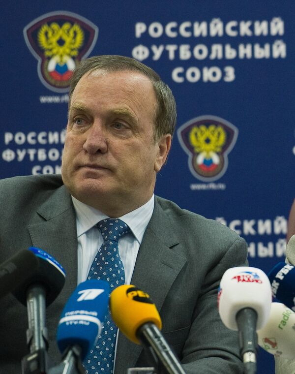 Дик Адвокат. Архив Дик Адвокат. Архив