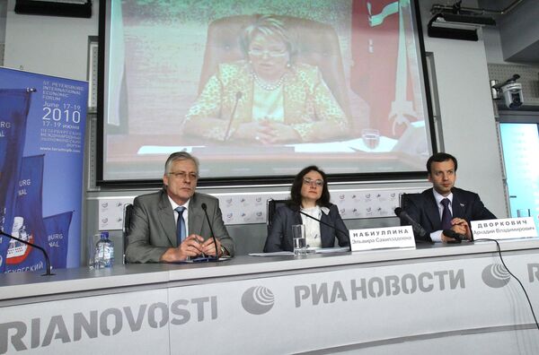 Пресс-конференция А.Дворковича и Э.Набиуллиной по подготовке к ПМЭФ-2010 Пресс-конференция А.Дворковича и Э.Набиуллиной по подготовке к ПМЭФ-2010