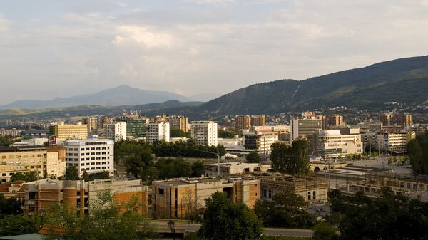 Вид на Скопье. Архивное фото Вид на Скопье. Архивное фото