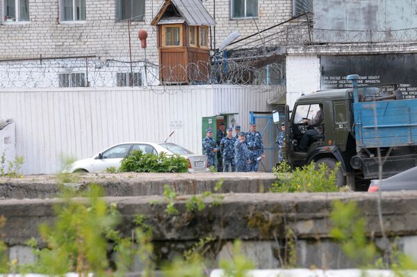 Григорий Грабовой освобожден из СИЗО в Пермском крае Григорий Грабовой освобожден из СИЗО в Пермском крае