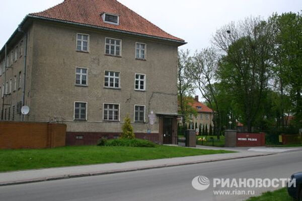 Ракеты Пэтриот у российской границы Ракеты Пэтриот у российской границы
