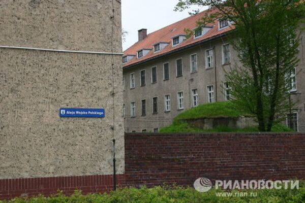 Ракеты Пэтриот у российской границы Ракеты Пэтриот у российской границы
