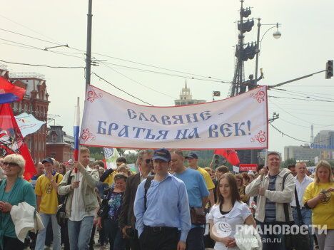 Открытие Дней славянской письменности и культуры в Москве Открытие Дней славянской письменности и культуры в Москве