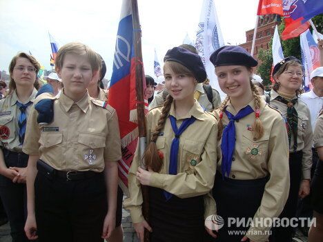 Открытие Дней славянской письменности и культуры в Москве Открытие Дней славянской письменности и культуры в Москве
