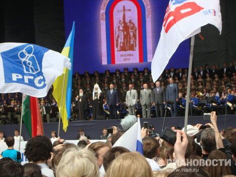 Открытие Дней славянской письменности и культуры в Москве Открытие Дней славянской письменности и культуры в Москве
