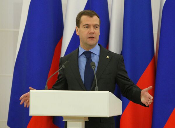 Президент РФ Д.Медведев провел встречу с активом партии Единая России Президент РФ Д.Медведев провел встречу с активом партии Единая России