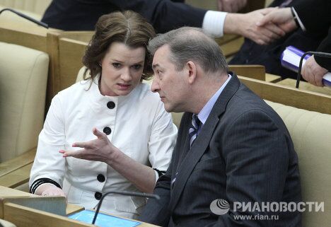 Пленарное заседание Государственной Думы РФ Пленарное заседание Государственной Думы РФ