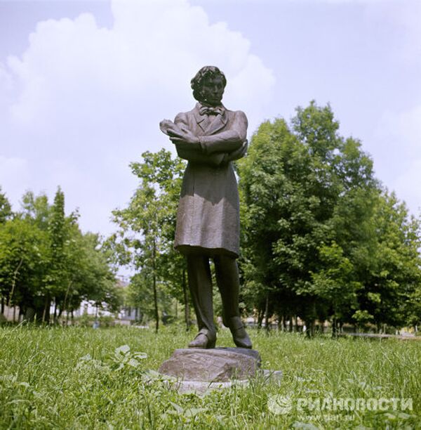 Памятник А.С. Пушкину в Каменке Памятник А.С. Пушкину в Каменке