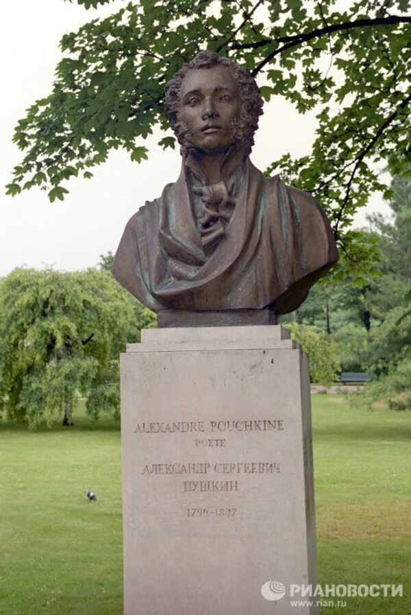 Памятник А.С. Пушкину в Париже Памятник А.С. Пушкину в Париже