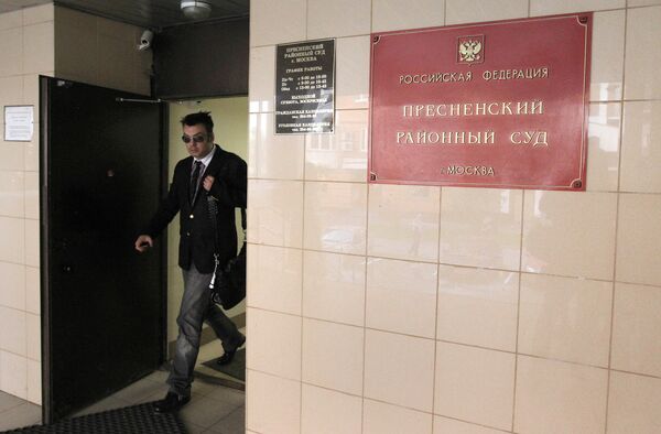 Слушания в отношении бывших помощниц Филиппа Киркорова Слушания в отношении бывших помощниц Филиппа Киркорова