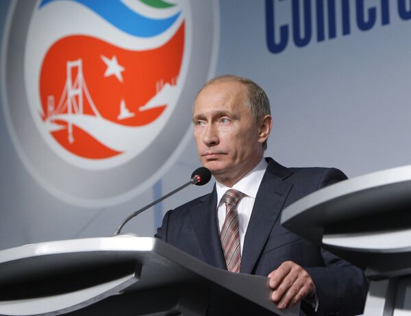 Владимир Путин в Турции. 8 июня 2010 года Владимир Путин в Турции. 8 июня 2010 года