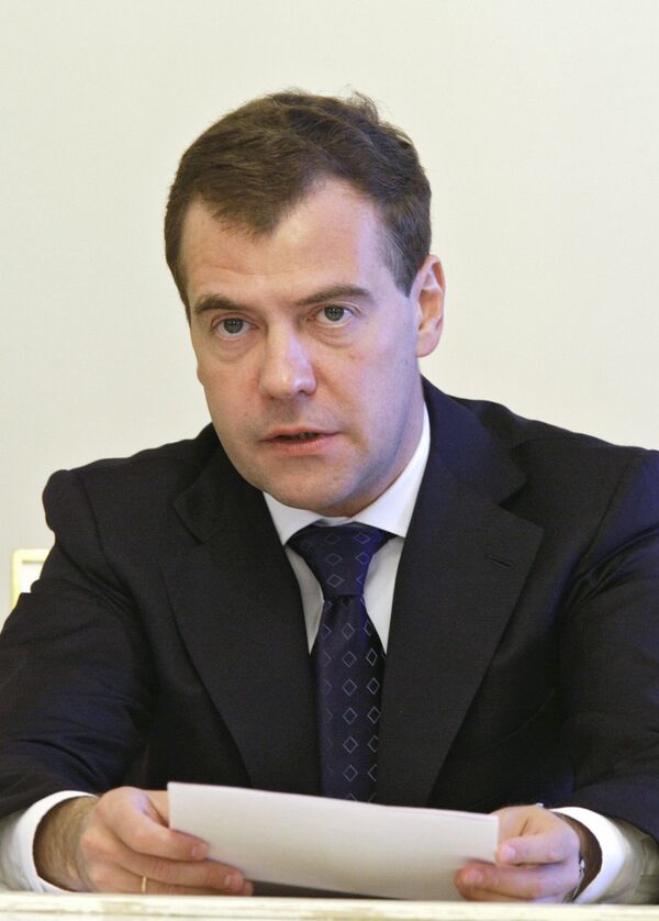 Президент РФ Д.Медведев. Архив Президент РФ Д.Медведев. Архив