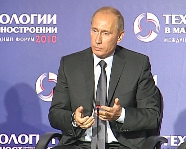 Путин заявил партнерам, что Россия не утаскивает с кухни технологии Путин заявил партнерам, что Россия не утаскивает с кухни технологии