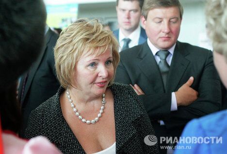 Людмила Путина приняла участие в IV Всероссийском форуме школьных библиотекарей Михайловское-2010 Людмила Путина приняла участие в IV Всероссийском форуме школьных библиотекарей Михайловское-2010