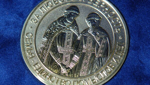 Медаль За любовь и верность Медаль За любовь и верность