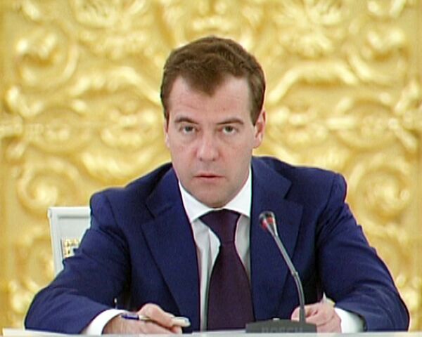 Медведев предлагает штраф за коррупцию приравнять к размеру взятки Медведев предлагает штраф за коррупцию приравнять к размеру взятки