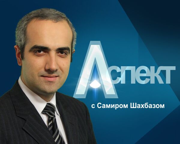 Ученый рассказал, оправдается ли прогноз на Апокалипсис в 2012 году Ученый рассказал, оправдается ли прогноз на Апокалипсис в 2012 году