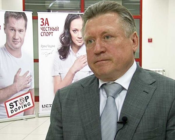 В России формируется отрицательное отношение к допингу – Хабриев В России формируется отрицательное отношение к допингу – Хабриев