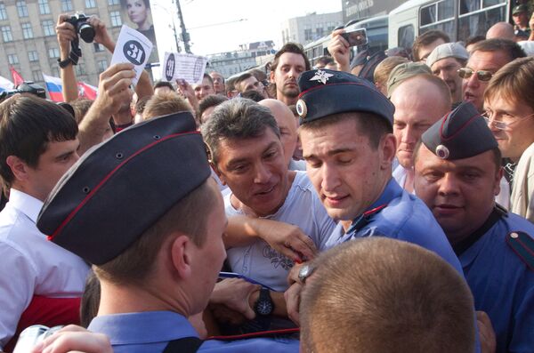 Акция в защиту 31-ой статьи Конституции прошла в Москве Акция в защиту 31-ой статьи Конституции прошла в Москве