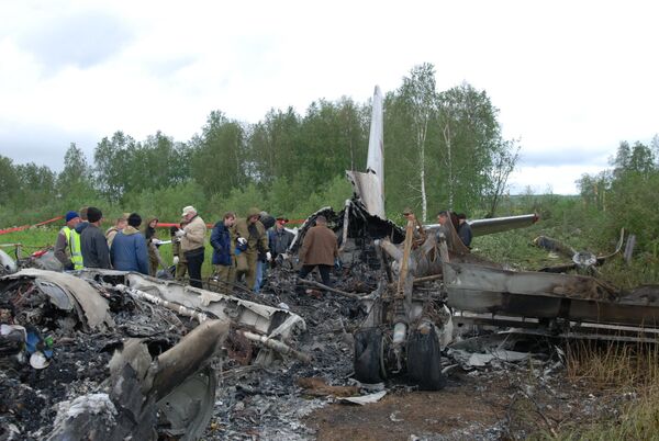 На месте крушения самолета Ан-24 в Красноярском крае На месте крушения самолета Ан-24 в Красноярском крае