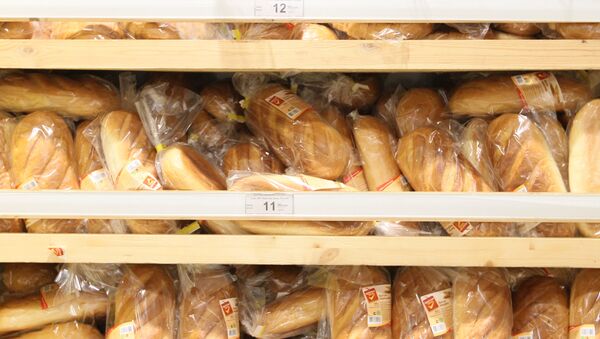 Продажа и изготовление хлебобулочных изделий в регионах России. Архив Продажа и изготовление хлебобулочных изделий в регионах России. Архив