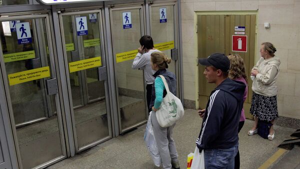 Отключение электроэнергии в Санкт-Петербурге Отключение электроэнергии в Санкт-Петербурге