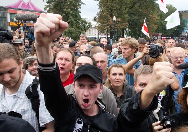 Митинг-концерт в защиту Химкинского леса на Пушкинской площади Митинг-концерт в защиту Химкинского леса на Пушкинской площади