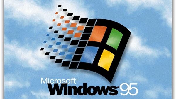 Windows 95. Архивное фото Windows 95. Архивное фото