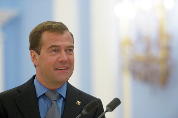 Дмитрий Медведев. Архив Дмитрий Медведев. Архив