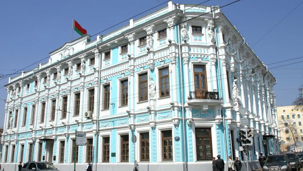 Посольство Республики Беларусь в Москве Посольство Республики Беларусь в Москве
