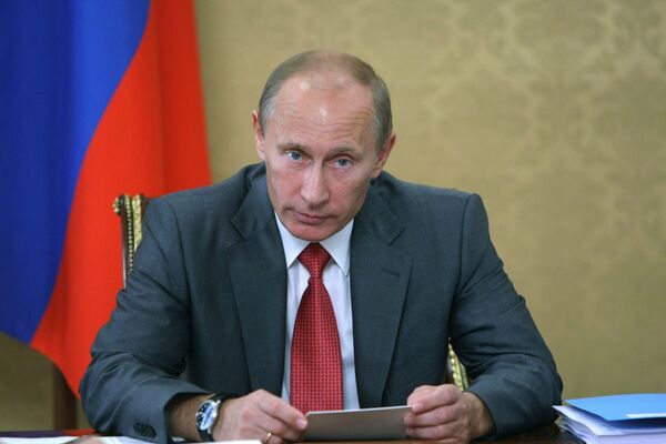 Владимир Путин. Архив. Владимир Путин. Архив.