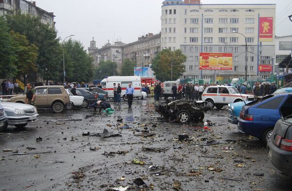 Взрыв возле центрального рынка во Владикавказе Взрыв возле центрального рынка во Владикавказе