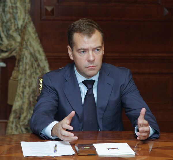 Встреча Дмитрия Медведева с руководителями парламентских партий Встреча Дмитрия Медведева с руководителями парламентских партий