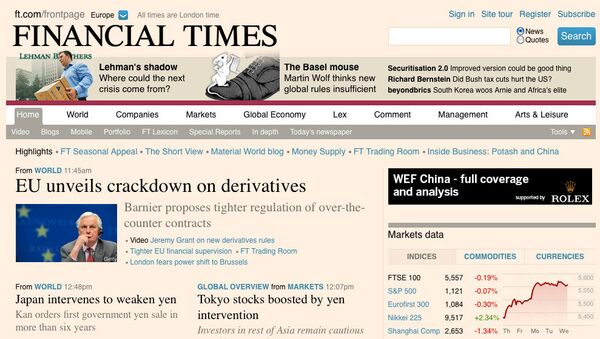 Скриншот страницы сайта Financial Times. Архивное фото Скриншот страницы сайта Financial Times. Архивное фото