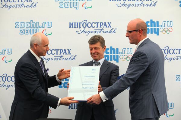Подписание соглашения между акционерным обществом Ингосстрах и оргкомитетом Сочи-2014 Подписание соглашения между акционерным обществом Ингосстрах и оргкомитетом Сочи-2014
