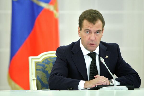 Президент РФ Д. Медведев. Архив Президент РФ Д. Медведев. Архив