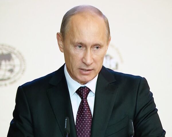 Путин предложил сохранить Арктику, создавая там заповедники Путин предложил сохранить Арктику, создавая там заповедники