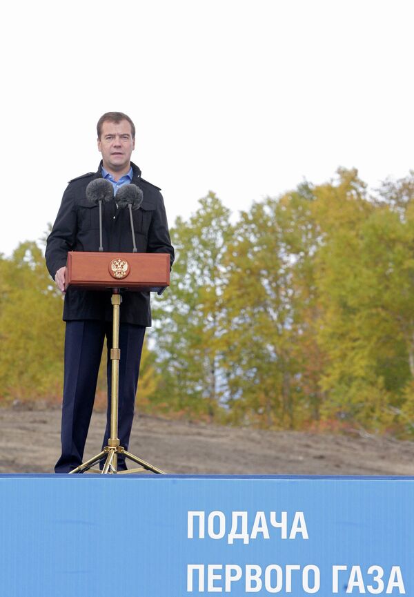 Д.Медведев на церемонии пуска в эксплуатацию газопровода Соболево-Петропавловск-Камчатский Д.Медведев на церемонии пуска в эксплуатацию газопровода Соболево-Петропавловск-Камчатский