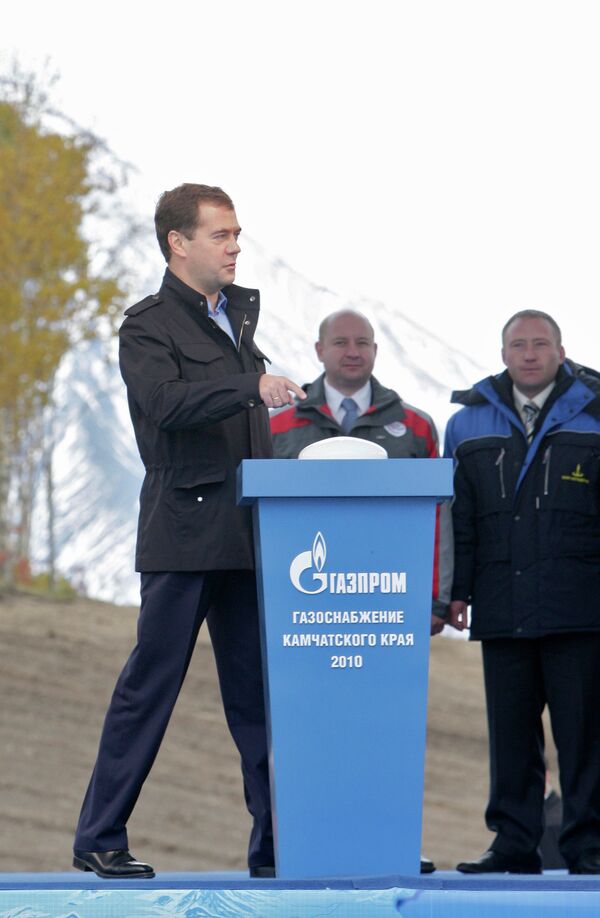 Д.Медведев принял участие в церемонии пуска в эксплуатацию газопровода Соболево-Петропавловск-Камчатский Д.Медведев принял участие в церемонии пуска в эксплуатацию газопровода Соболево-Петропавловск-Камчатский