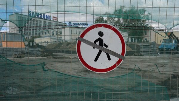 Приостановлено строительство реставрационно-депозитарного комплекса музеев Московского Кремля на Боровицкой площади Приостановлено строительство реставрационно-депозитарного комплекса музеев Московского Кремля на Боровицкой площади